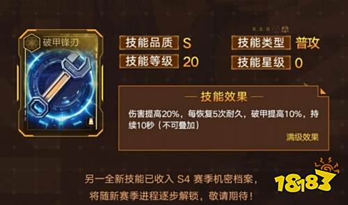 星际科幻机甲小说__电影星际冒险