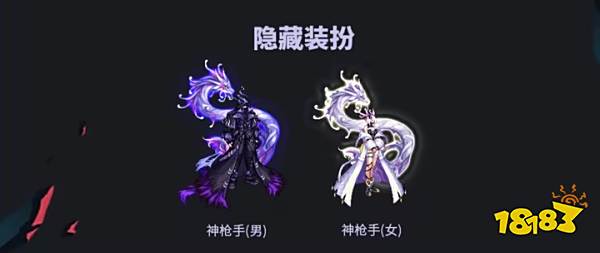 完美世界国服90黄昏装备_国服全新智能打团系统_