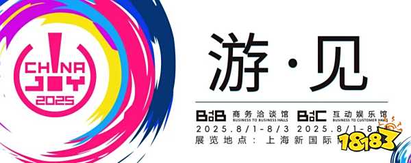 _【游·见】专访雾雨游戏工作室：在像素拼图与色彩信仰交错中，用卡牌重塑一场领地战_【游·见】专访雾雨游戏工作室：在像素拼图与色彩信仰交错中，用卡牌重塑一场领地战