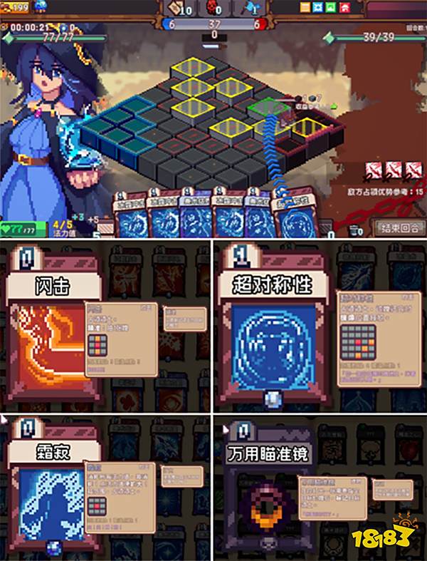 _【游·见】专访雾雨游戏工作室：在像素拼图与色彩信仰交错中，用卡牌重塑一场领地战_【游·见】专访雾雨游戏工作室：在像素拼图与色彩信仰交错中，用卡牌重塑一场领地战