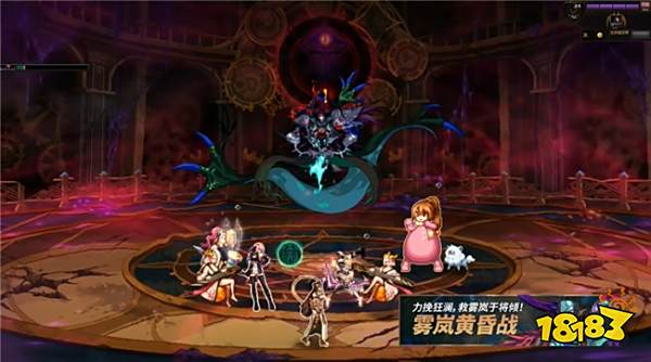 给我播放黄昏__黄昏reaction