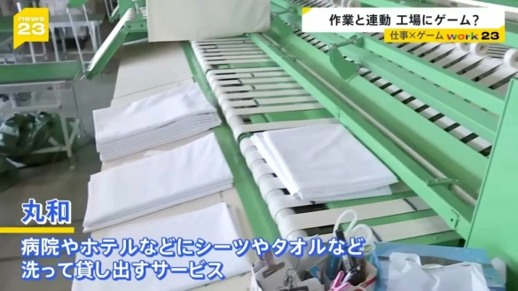 化工企业效率提升推行成果__化工厂提高工作效率