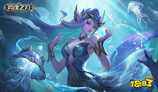 《英魂之刃》潘多拉“碧海浮梦”全新皮肤梦幻登场！__《英魂之刃》潘多拉“碧海浮梦”全新皮肤梦幻登场！