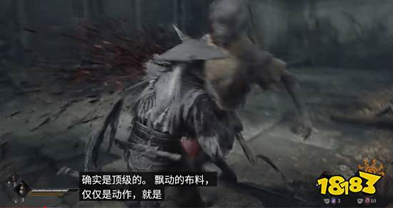 数毛社盛赞《影之刃零》战斗如武侠电影_数毛社盛赞《影之刃零》战斗如武侠电影_