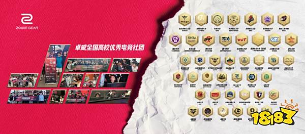 卓威电竞大讲堂_卓威电竞馆价格_