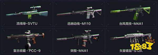 暗区端游S3「破阵」赛季现已上线，全球公测同步开启！台风竞技、3×3安全箱免费送！__暗区端游S3「破阵」赛季现已上线，全球公测同步开启！台风竞技、3×3安全箱免费送！