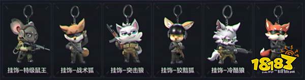 暗区端游S3「破阵」赛季现已上线，全球公测同步开启！台风竞技、3×3安全箱免费送！__暗区端游S3「破阵」赛季现已上线，全球公测同步开启！台风竞技、3×3安全箱免费送！