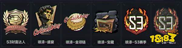 _暗区端游S3「破阵」赛季现已上线，全球公测同步开启！台风竞技、3×3安全箱免费送！_暗区端游S3「破阵」赛季现已上线，全球公测同步开启！台风竞技、3×3安全箱免费送！