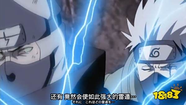 火影忍者手游忍战卡卡西视频_火影忍者番外篇火世代卡卡西_