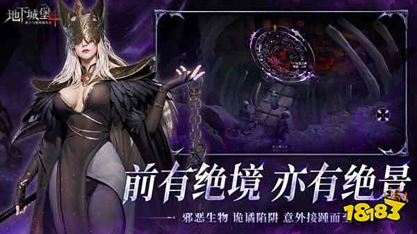 黑暗城堡手游全boss打法__城堡暗黑