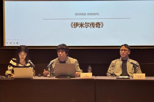 vbf伊米尔__伊米尔精灵