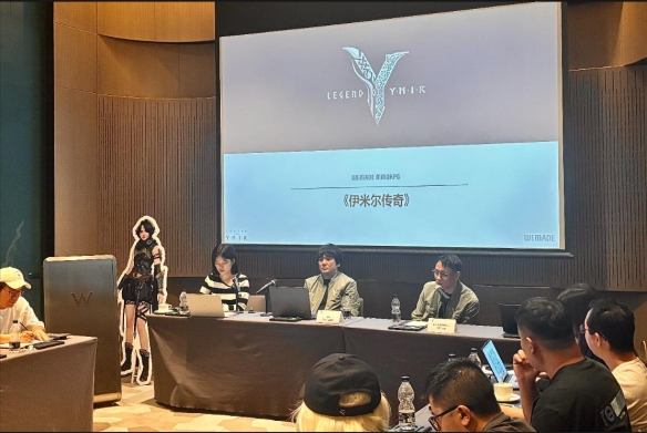 伊米尔精灵_vbf伊米尔_