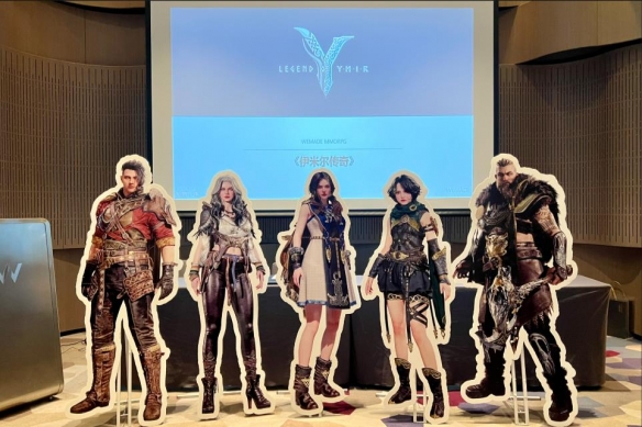_伊米尔精灵_vbf伊米尔