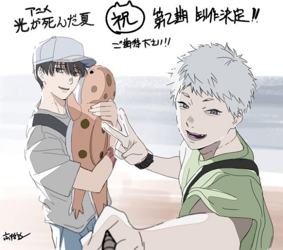 《光逝去的夏天》官宣第二季！作者与设计师共绘贺图_《光逝去的夏天》官宣第二季！作者与设计师共绘贺图_