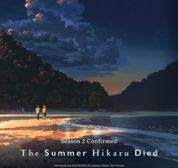《光逝去的夏天》官宣第二季！作者与设计师共绘贺图__《光逝去的夏天》官宣第二季！作者与设计师共绘贺图