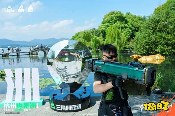 一加手机荒野行动挑战赛落幕__圆满落幕