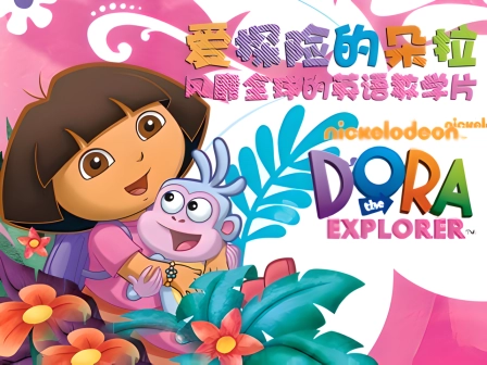 忍者必须死反是什么意思_dc反派忍者大师_