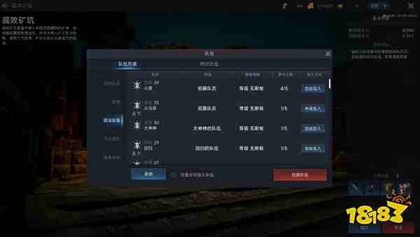 _传奇老骨头亲测《暮光双龙》：告别爆肝，回归激情！_传奇老骨头亲测《暮光双龙》：告别爆肝，回归激情！