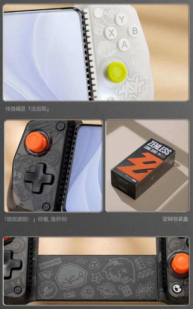 蓝牙手柄使用说明__蓝牙手柄使用方法