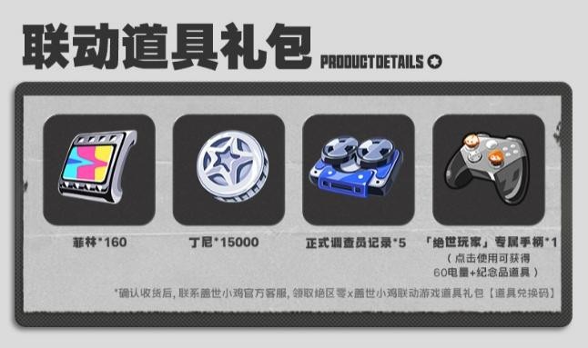 蓝牙手柄使用说明_蓝牙手柄使用方法_
