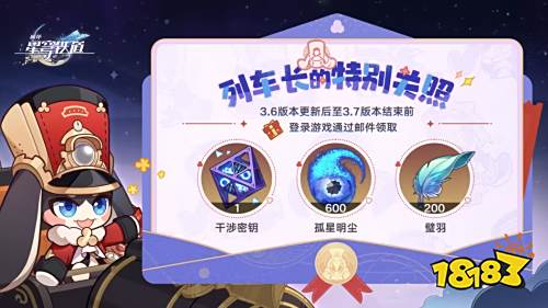 英雄杀五星角色排行__saomd五星角色排名